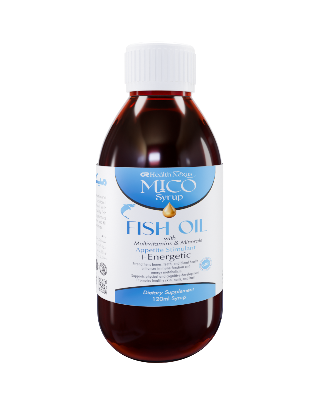 Iron Syrup